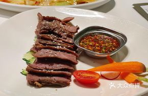 Tiger Crying Charcoal Grilled Beef