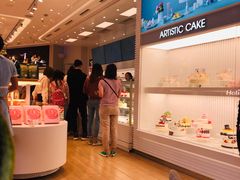 -好利来(光华中心店)