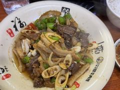 -何永光123鲜牛肉馆(1号店)