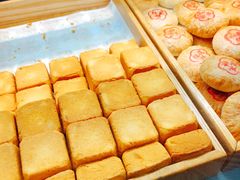 -桃源村(老门东店)