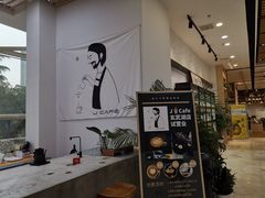 -南京市规划建设展览馆