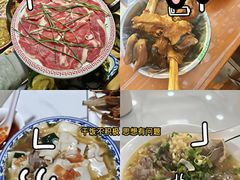 -老周炒拨拉(甘州总店)