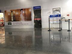 -赣州黄金机场
