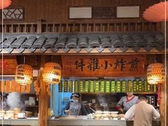 自助取餐区-南京大牌档(之心城店)