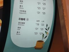 -德克士(虹桥火车站店)