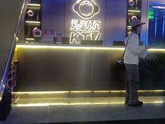 -唱吧麦颂KTV(黄兴步行街店)