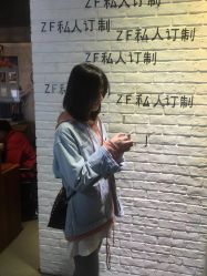 -Z.F私人订制