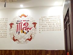 -天天初二·天津传统捞面·天津特色菜(凌奥总店)