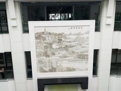 -苏州图书馆(人民路总馆)