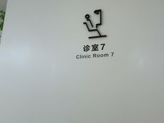 -极简口腔(总院)