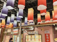 -姜胖胖韩式自助烤肉(光明万达店)