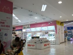 -孩子王童乐园(绵阳涪城万达店)
