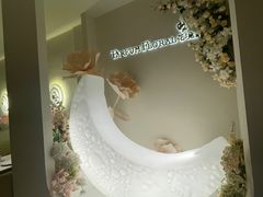 -PARFUM FLORAL花境法餐(南京首店)