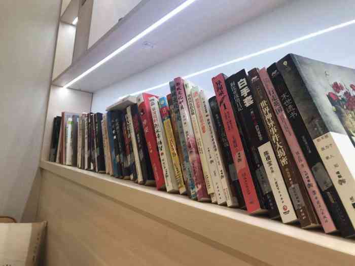 鹿森五月风-"鹿04森五月风台江文化宫风格和文化宫.