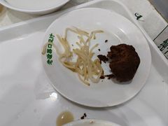 -老磁器口豆汁店(天坛店)