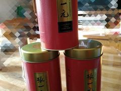 -张一元(前门店)