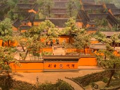 -台州博物馆