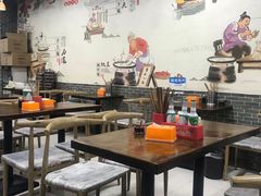 大堂-忆碗面(华新街店)