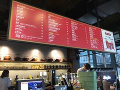 -Bco豆库(星耀天地店)