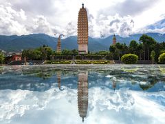 -崇圣寺三塔文化旅游区