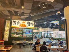 -阿金大白·上海菜馆(新天地店)