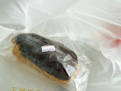 哈斗-梦菲思饼屋(瑞金宾馆店)