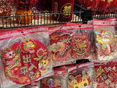 -丽达购物中心(崂山店)