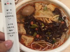 -水平有限广西米粉·广西风味集(五道口店)