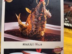 -洛阳宴·洛阳菜(南昌路店)