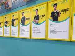 -玩胜青少儿体能(福田侨香中心)