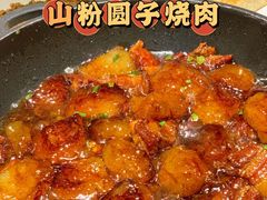 -集贤门·徽菜(福田店)