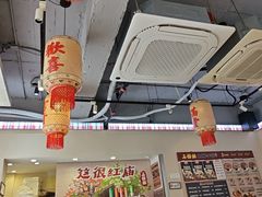 -石榴姐•山城小馆(创始店)