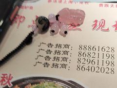 -粤点越有·茶点·粤菜(樵岭国际店)