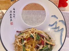 -平壤馆(西塔街店)