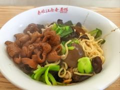 -泰顺江南春面馆