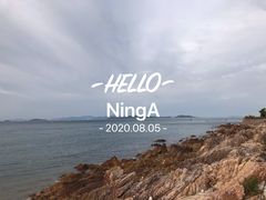 -杨梅坑