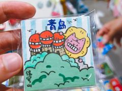 -银芽商店