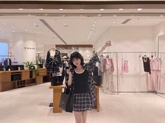 -皇城恒隆广场