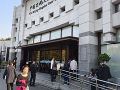 -中国京杭大运河博物馆