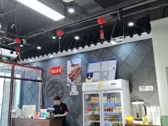 -娄三少·老北京春饼烤鸭家常菜(富力又一城店)