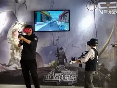 -VR+乐园·VR电竞·家庭亲子·密室逃脱·轰趴团建