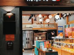 门面-南宋胡记(杭州灵隐寺店)