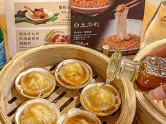-蟹家大院(保利时光里店)