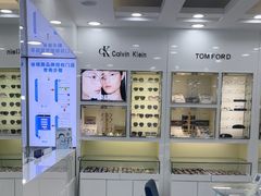 -视康眼镜·蔡司授权店(同乐路广州眼镜城店)