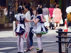 -秋叶原电器街