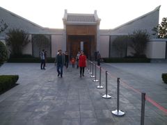 -习仲勋故居