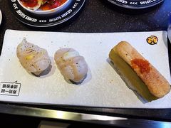 -元气寿司(东方宝泰店)