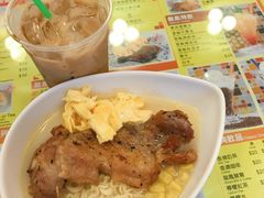 -龙凤冰室