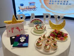 -爱悦月子中心·时光(武侯店)