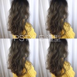 -P.STYLE 派斯造型